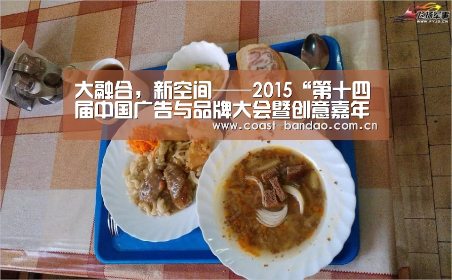 半岛体育官方登录